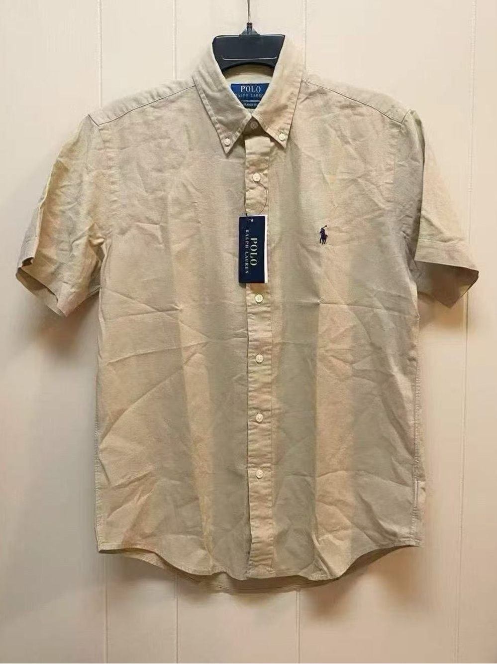 NWT Polo Ralph Lauren Men’s Beige Linen Short Sleeve Shirt Size L